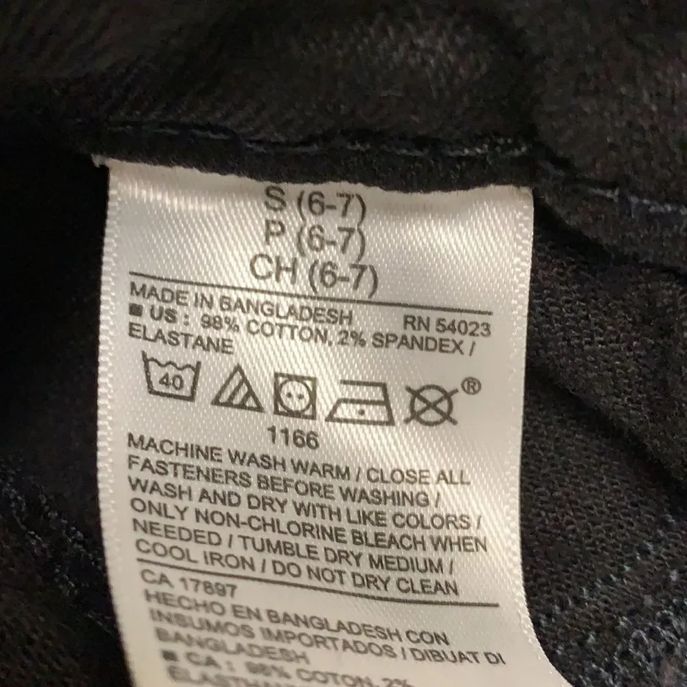 Kids NWT Old Navy Skinny Jeans‎